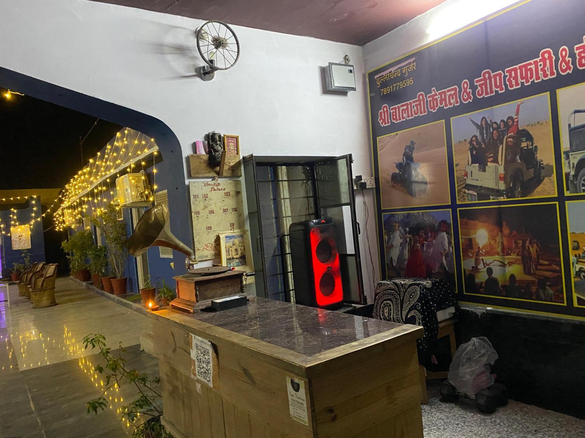 Hotel Shankar Palace Pushkar Eksteriør bilde